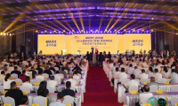 要闻丨2026福建漳州(龙海)食品博览会盛大启幕