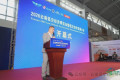 权威助推产业升级，中国AOPA赋能2026云南低空经济博览会高质量举办