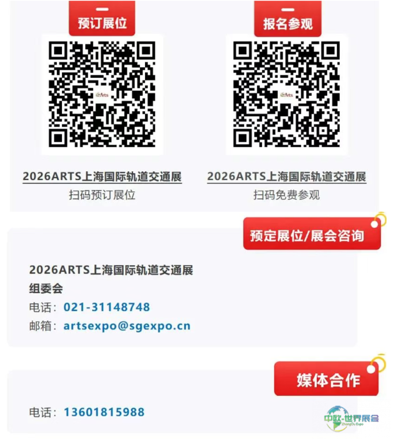 微信图片_20260720091311_53_10.png