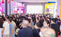 2026福建漳州（龙海）食品博览会意向订单总额突破46亿元