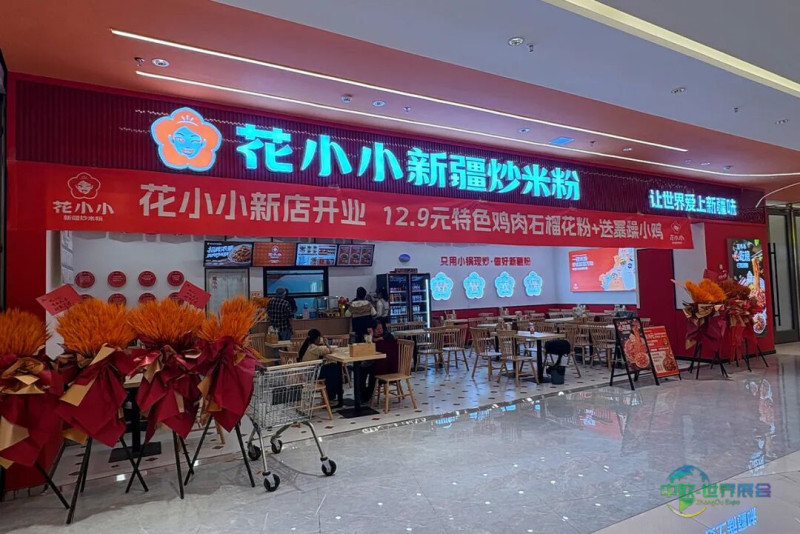 f33f7209-1184-4736-ad54-dedf53e9f5cb.jpg