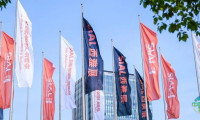 SIAL全球三大食品展之一 2026年5月18-20日 万亿商机等你把握
