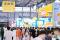 第27届全球高端食品展览会定于8月13-15日在杭州开幕