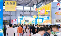 第27届全球高端食品展览会定于8月13-15日在杭州开幕
