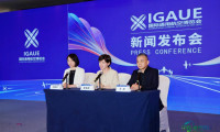 2026年“武汉航展”将在汉南机场于9月底拉开帷幕