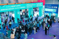 迭代革新，博华展览携手上海园林绿化行业协会开启战略合作——第22届CLG上海园林景观展正式纳入2027 HSOP系列展会！