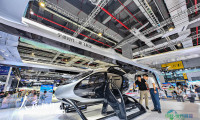 2026全球低空经济展览会拉开帷幕