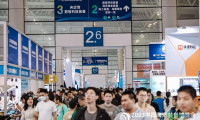 2026中国（福州）海洋装备博览会（福州海洋装备展）