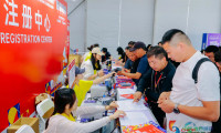 中国体博会展览服务平台数字化升级全面展开②展商服务系统提供“最佳方案”