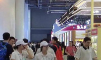 新华社讯｜第34届图书交易博览会于杭州启幕