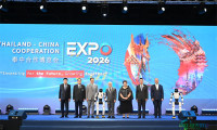 2026年泰中合作博览会在曼谷揭幕