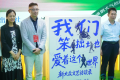 麦家畅谈新大众文艺：时代赋予的三重福气丨C视频