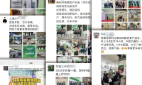 从东方走向世界，IPFM让中国纸浆模塑产业在国际舞台上掌握话语权