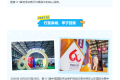 炎夏中的关怀——第111届劳动保护用品展览会，关爱每一位在风雨中辛勤工作的劳动者