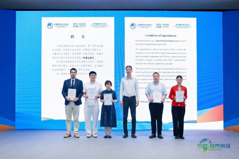 微信图片_2026-07-27_214020_929.jpg