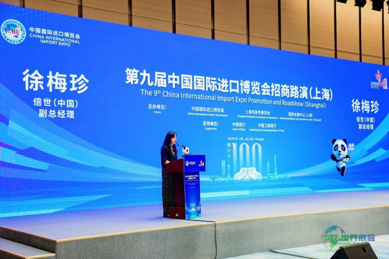 微信图片_2026-07-28_171755_741.jpg