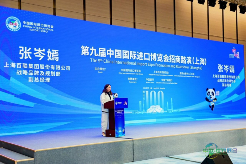 微信图片_2026-07-28_171759_996.jpg