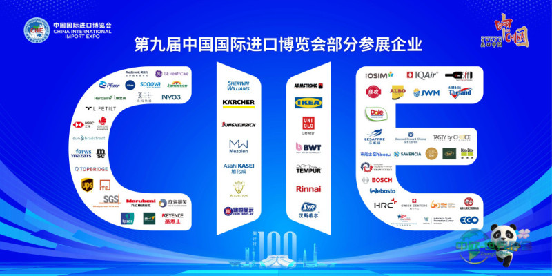 微信图片_2026-07-28_171801_829.jpg