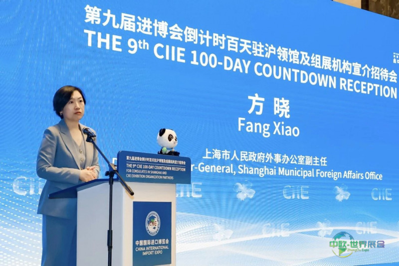微信图片_2026-07-28_212000_202.jpg