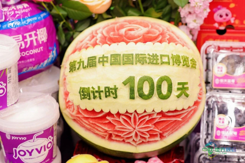 微信图片_2026-07-29_132958_958.jpg