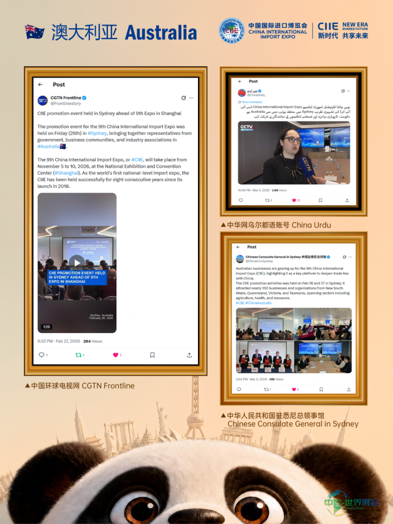 微信图片_2026-07-30_161204_902.png