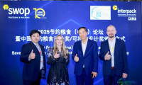 interpack China 携手澳大拉西亚包装协会达成战略合作，全球影响力再升级