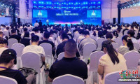 2026年度人工智能产品应用博览会于苏州启幕
