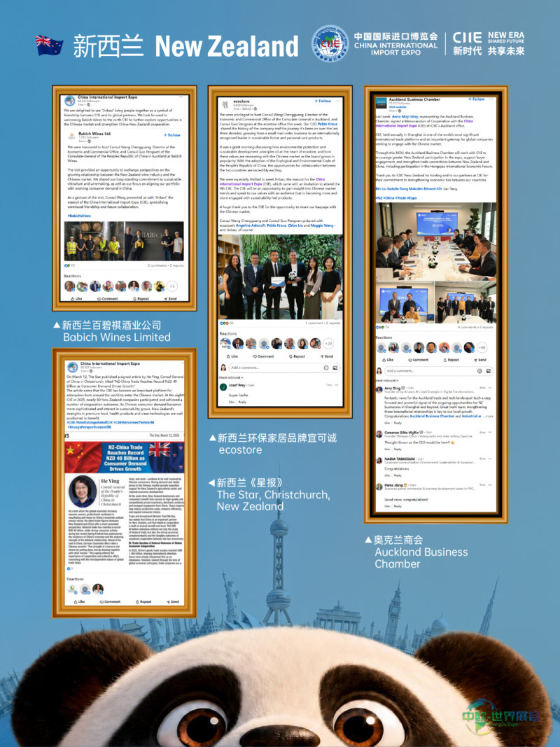 微信图片_2026-07-30_161203_453.png