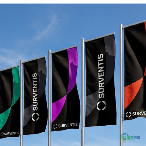 Surventis旗下Chemetall的由来。Surventis作为汽车涂料和表面处理领域的独立全球领导者正式启航