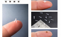 苏州明硕精密机械有限公司