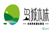 品质可靠，供货无忧，合作长久，共创双赢——青岛绿色家园