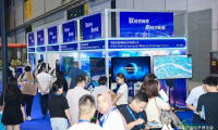 借低空之势，展四维赋能丨中国四维亮相2026国际低空经济博览会