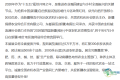 2026第四届新疆(喀什)中亚农机农资博览会