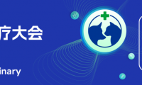 破解诊疗难题・宠物医疗行业迈向高效发展 | 亚洲宠物医疗大会暨展览会即将开幕