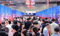 松松云仓联合业界同仁，共启中国（郑州）私域电商生态博览会