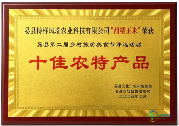图片3.png