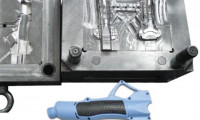 ZETAR MOLD CO.,LTD