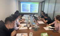 推动冶金行业绿色转型 探索绿电融合发展路径 EP电力展主办单位走访冶金工业规划研究院、中国节能协会冶金专业委员会