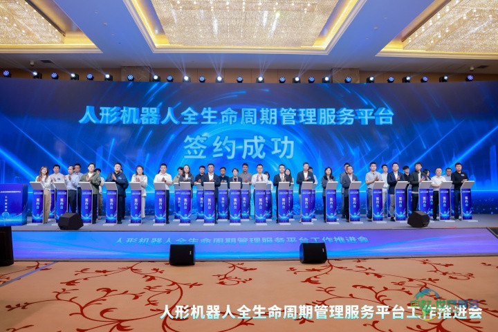 上海自动化展.jpg