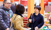 2027上海国际酒店家具、商用定制及软装设计展览会(H＋R Design Expo)观展指南：时间/地点/门票获取方式？