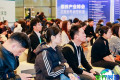 2027上海酒店家具展（H＋R Design Expo）参观预登记须知