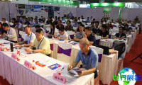 2026广州国际渔业博览会-广州渔博会(FISHEX)参展指南：举办时间地点/门票费用？