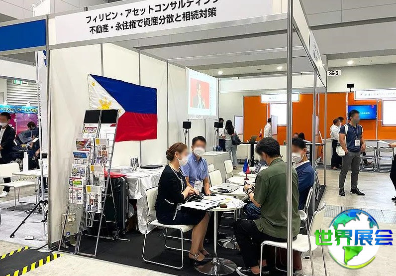 2026年日本东京殡仪殡葬产业展览会参展商名单抢先预览，名单预订开启