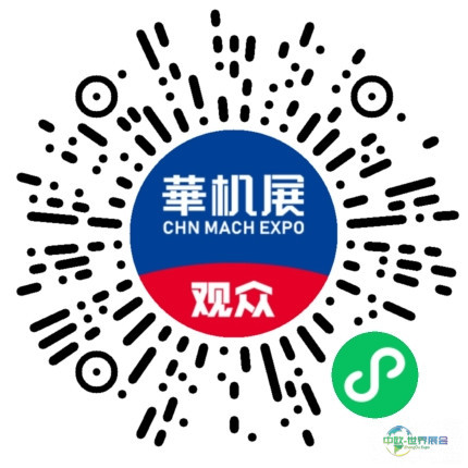 政策支持!资本背景!真实需求!2026京津冀具身智能产业生态大会暨精准对接会-华机展