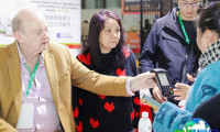 2026中国（深圳）马业马术展览会(CHF)展位费用及预订方式