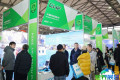 2026中国马术展(CHF)展品范围