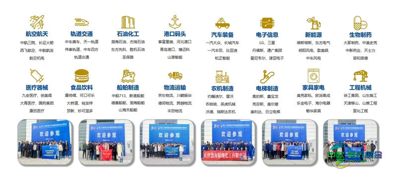 微信截图_20260806101048.jpg