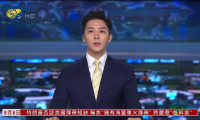 第34届广州博览会定于8月21日至23日举行