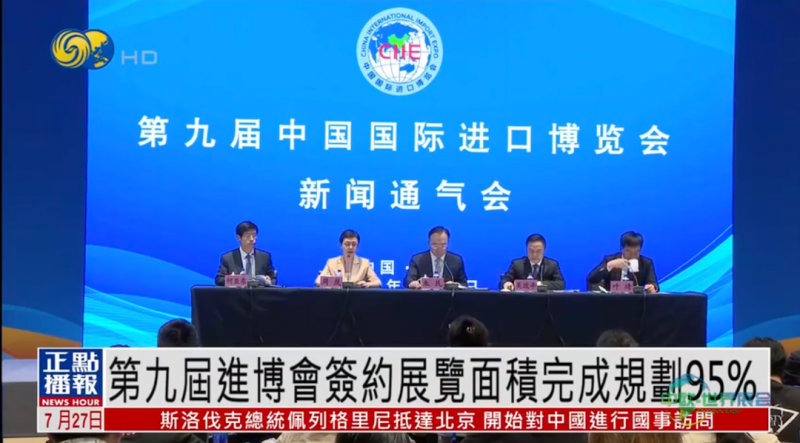 06160719rw4j.png