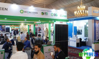 2026年巴基斯坦电力展（Power &amp; Alternative Energy Asia）会刊获取方式介绍